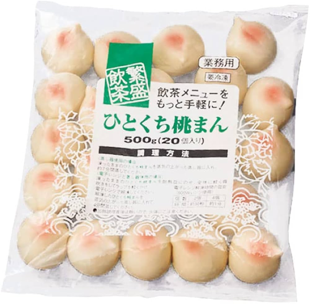 Amazon | ひとくち桃まん 約25g×20個入 8054 | 食彩ネット | 中華菓子 通販